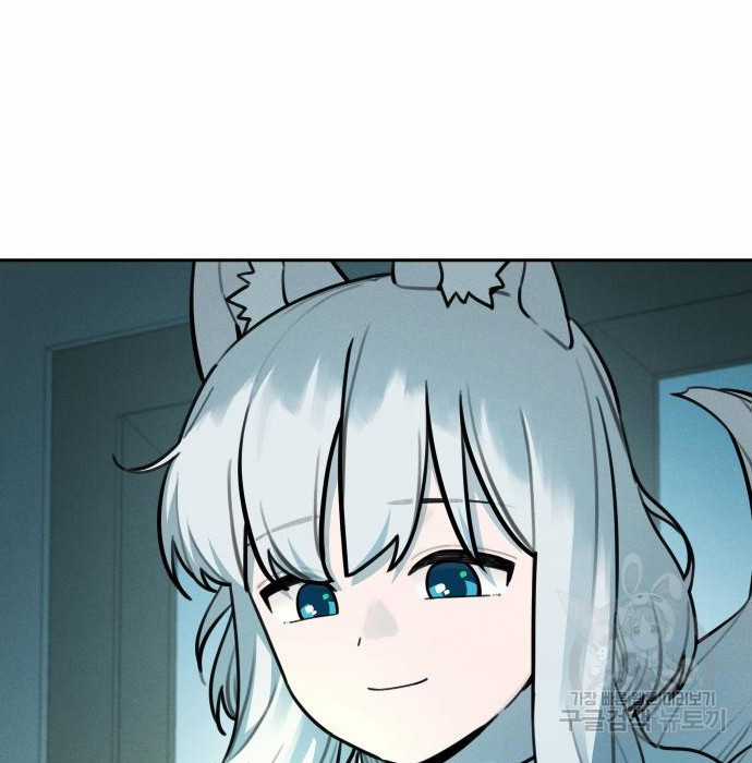 Hổ Đến Chơi Nhà (bản Puchimasu Tự) Chapter 98 trang 55