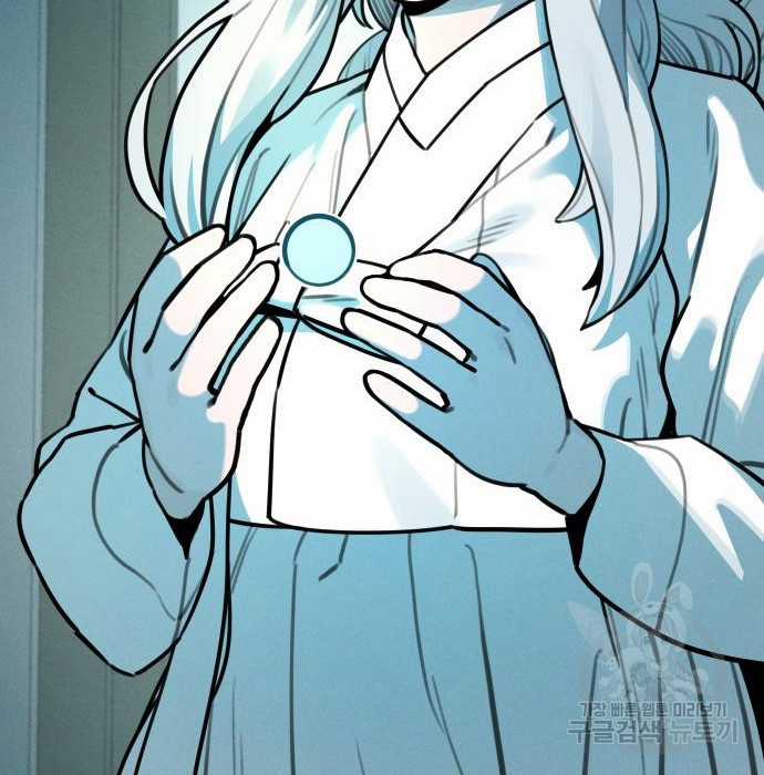 Hổ Đến Chơi Nhà (bản Puchimasu Tự) Chapter 98 trang 56