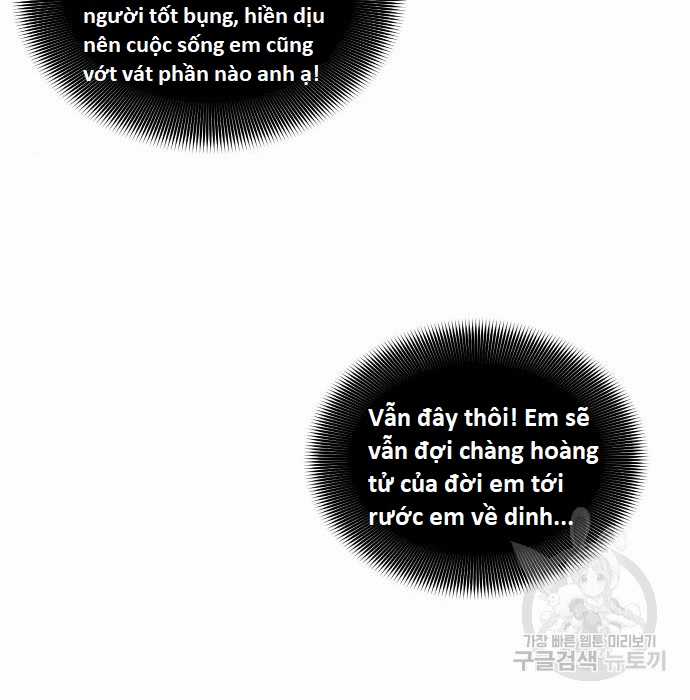 Hổ Đến Chơi Nhà (bản Puchimasu Tự) Chapter 98 trang 63