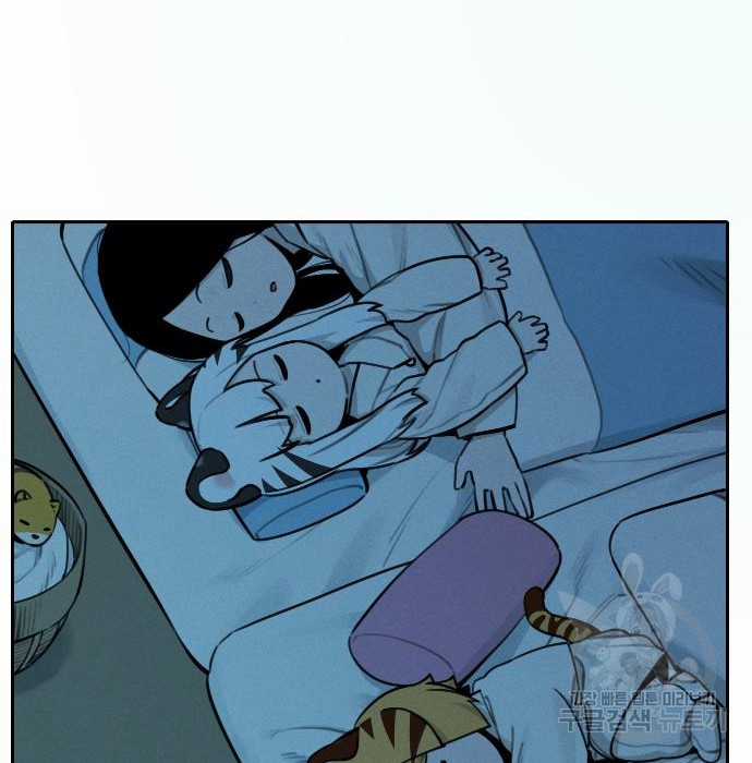 Hổ Đến Chơi Nhà (bản Puchimasu Tự) Chapter 98 trang 68