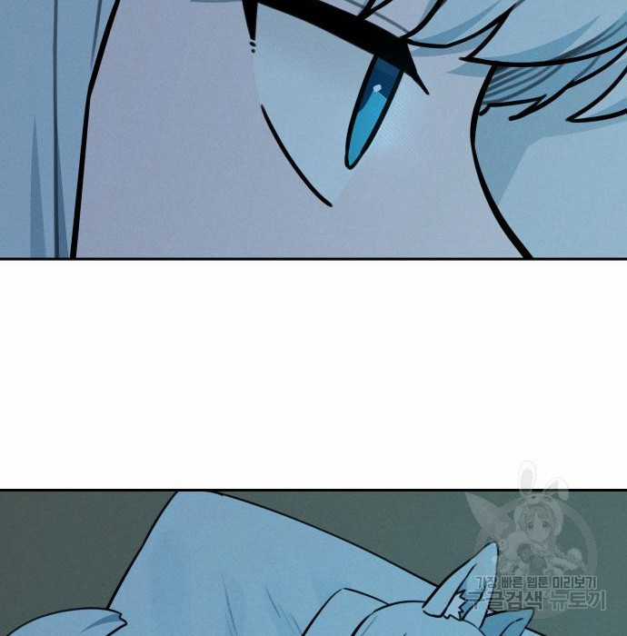 Hổ Đến Chơi Nhà (bản Puchimasu Tự) Chapter 98 trang 72