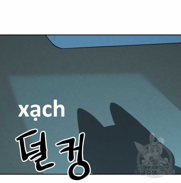 Hổ Đến Chơi Nhà (bản Puchimasu Tự) Chapter 98 trang 76