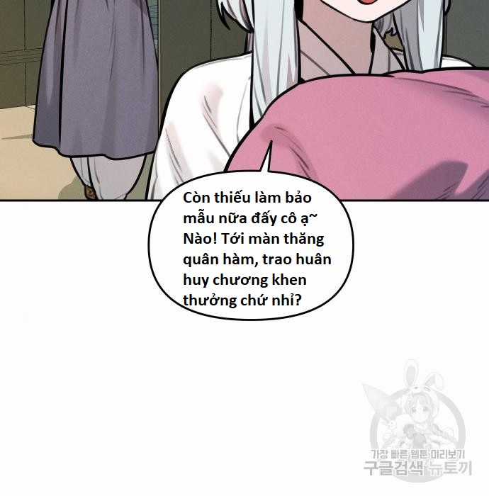 Hổ Đến Chơi Nhà (bản Puchimasu Tự) Chapter 98 trang 8
