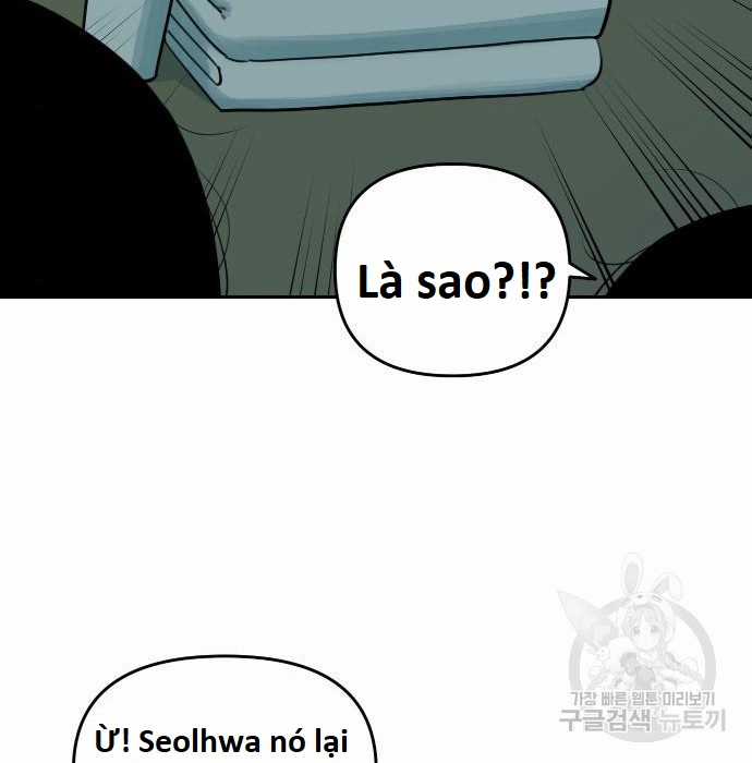 Hổ Đến Chơi Nhà (bản Puchimasu Tự) Chapter 98 trang 86