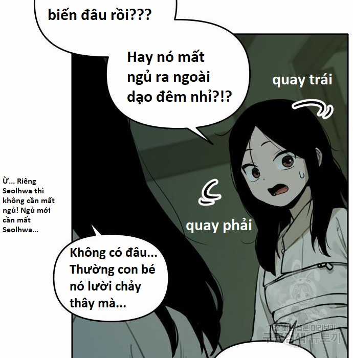 Hổ Đến Chơi Nhà (bản Puchimasu Tự) Chapter 98 trang 87