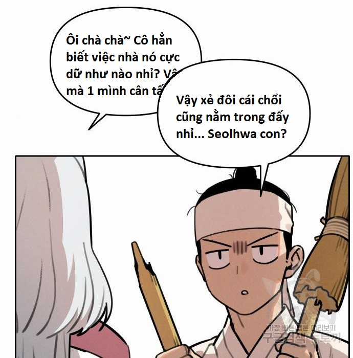 Hổ Đến Chơi Nhà (bản Puchimasu Tự) Chapter 98 trang 9