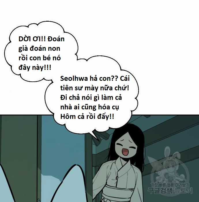 Hổ Đến Chơi Nhà (bản Puchimasu Tự) Chapter 98 trang 93