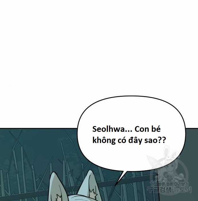 Hổ Đến Chơi Nhà (bản Puchimasu Tự) Chapter 98 trang 96