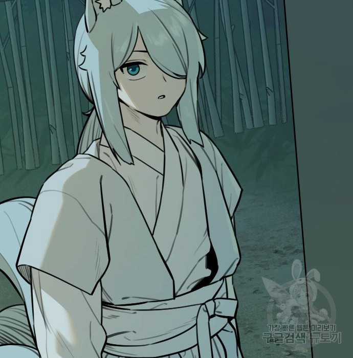 Hổ Đến Chơi Nhà (bản Puchimasu Tự) Chapter 98 trang 97