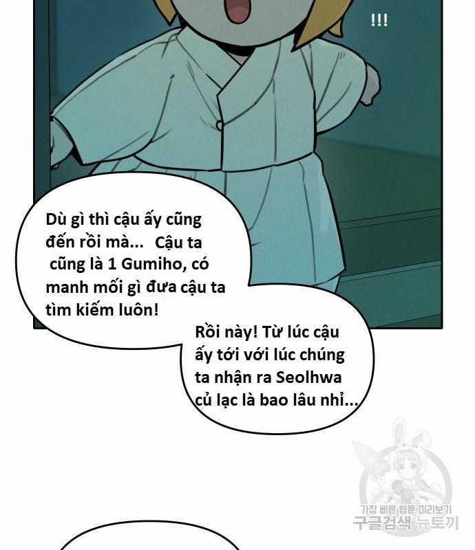 Hổ Đến Chơi Nhà (bản Puchimasu Tự) Chapter 99 trang 11