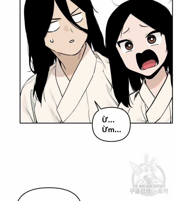 Hổ Đến Chơi Nhà (bản Puchimasu Tự) Chapter 99 trang 2