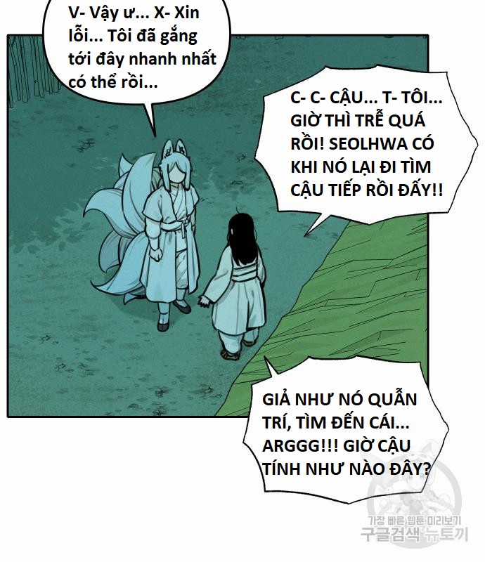 Hổ Đến Chơi Nhà (bản Puchimasu Tự) Chapter 99 trang 3