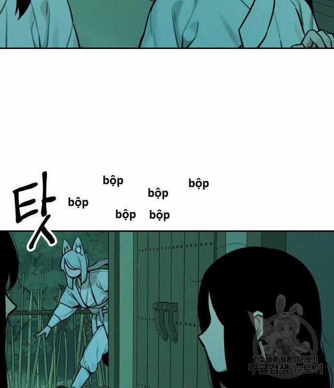 Hổ Đến Chơi Nhà (bản Puchimasu Tự) Chapter 99 trang 30