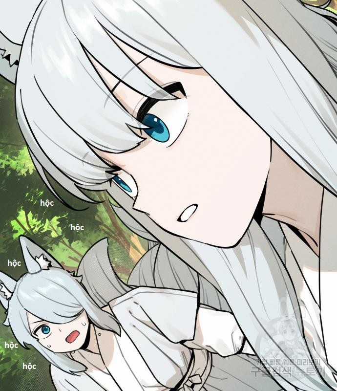 Hổ Đến Chơi Nhà (bản Puchimasu Tự) Chapter 99 trang 50