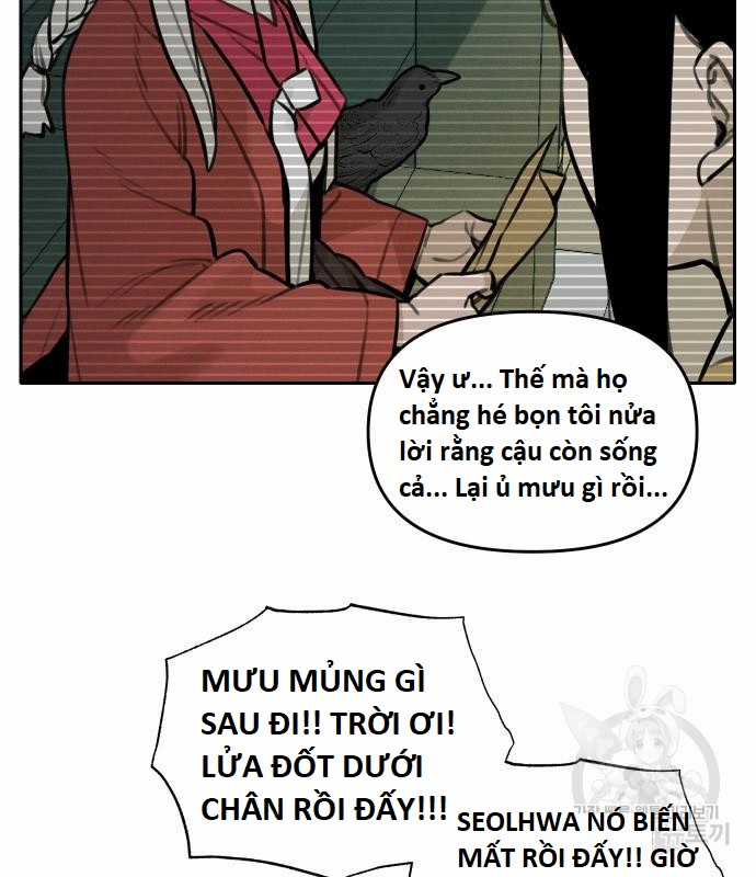 Hổ Đến Chơi Nhà (bản Puchimasu Tự) Chapter 99 trang 6