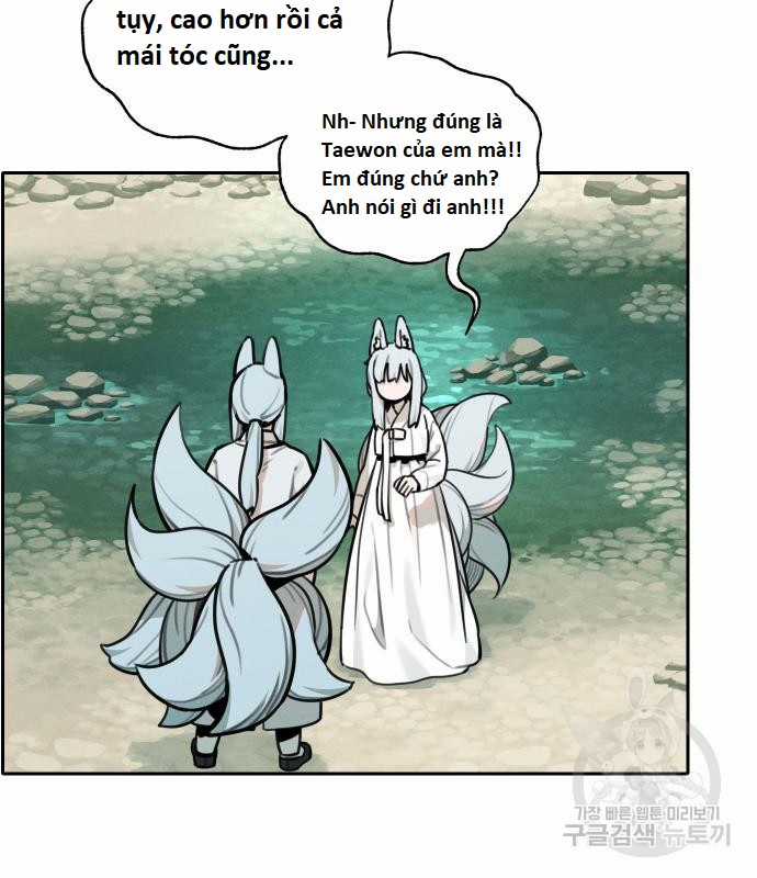 Hổ Đến Chơi Nhà (bản Puchimasu Tự) Chapter 99 trang 60