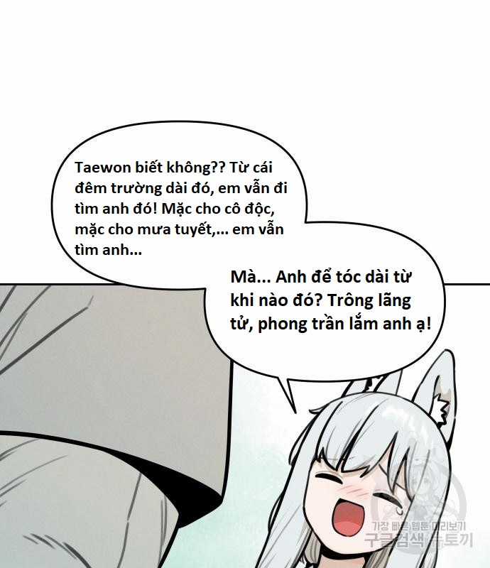 Hổ Đến Chơi Nhà (bản Puchimasu Tự) Chapter 99 trang 63