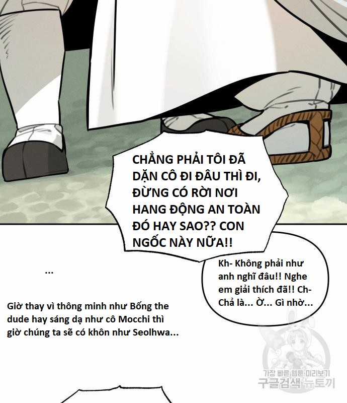 Hổ Đến Chơi Nhà (bản Puchimasu Tự) Chapter 99 trang 67