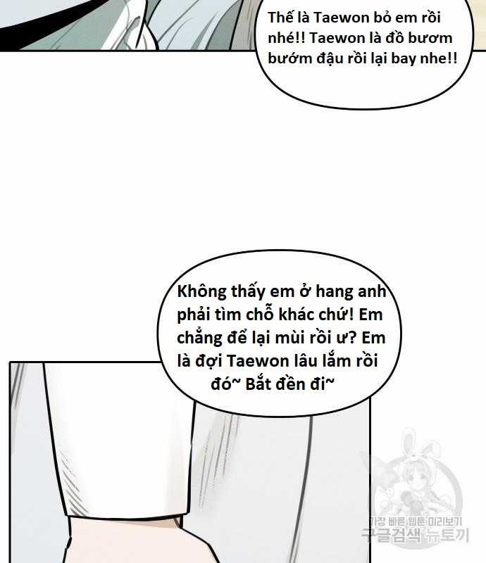 Hổ Đến Chơi Nhà (bản Puchimasu Tự) Chapter 99 trang 74