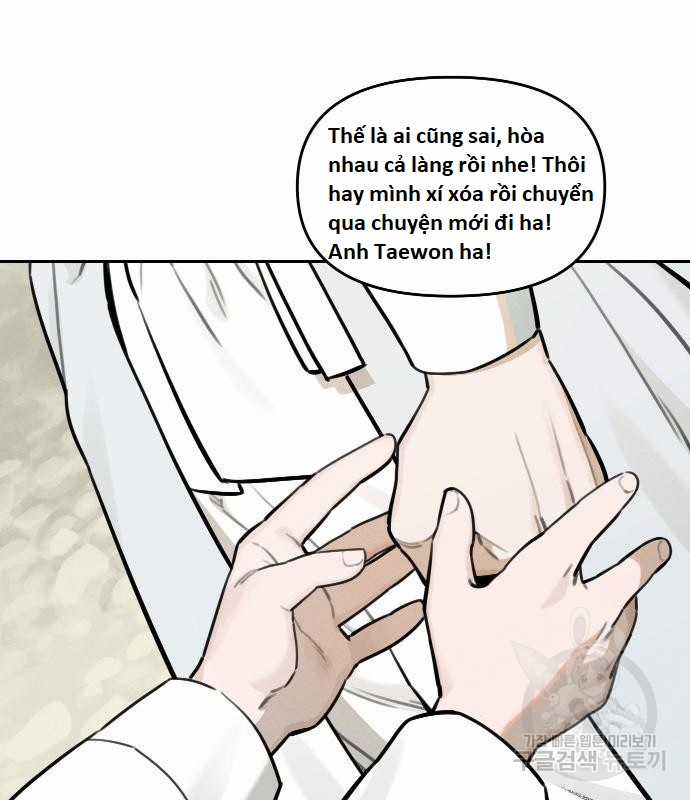 Hổ Đến Chơi Nhà (bản Puchimasu Tự) Chapter 99 trang 77