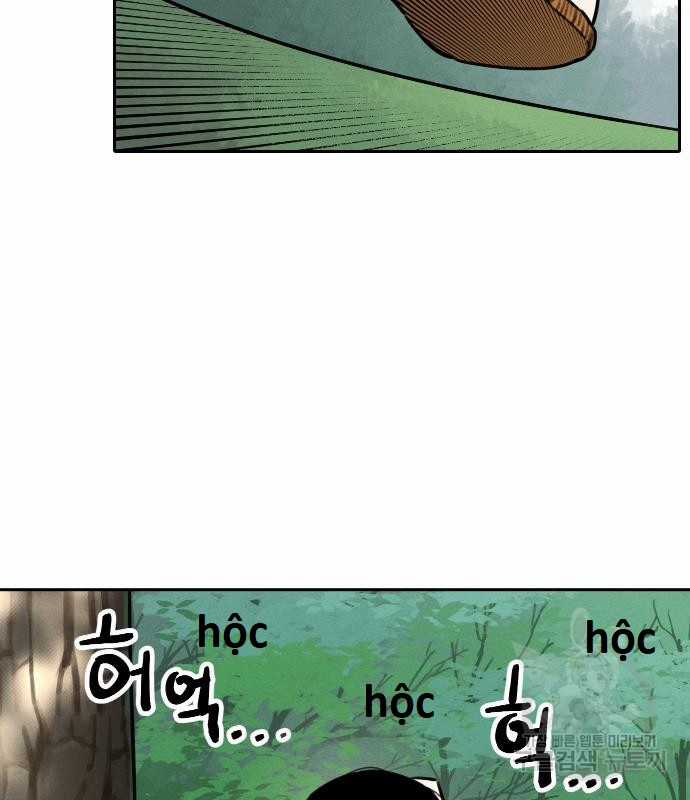 Hổ Đến Chơi Nhà (bản Puchimasu Tự) Chapter 99 trang 82