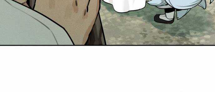 Hổ Đến Chơi Nhà (bản Puchimasu Tự) Chapter 99 trang 88