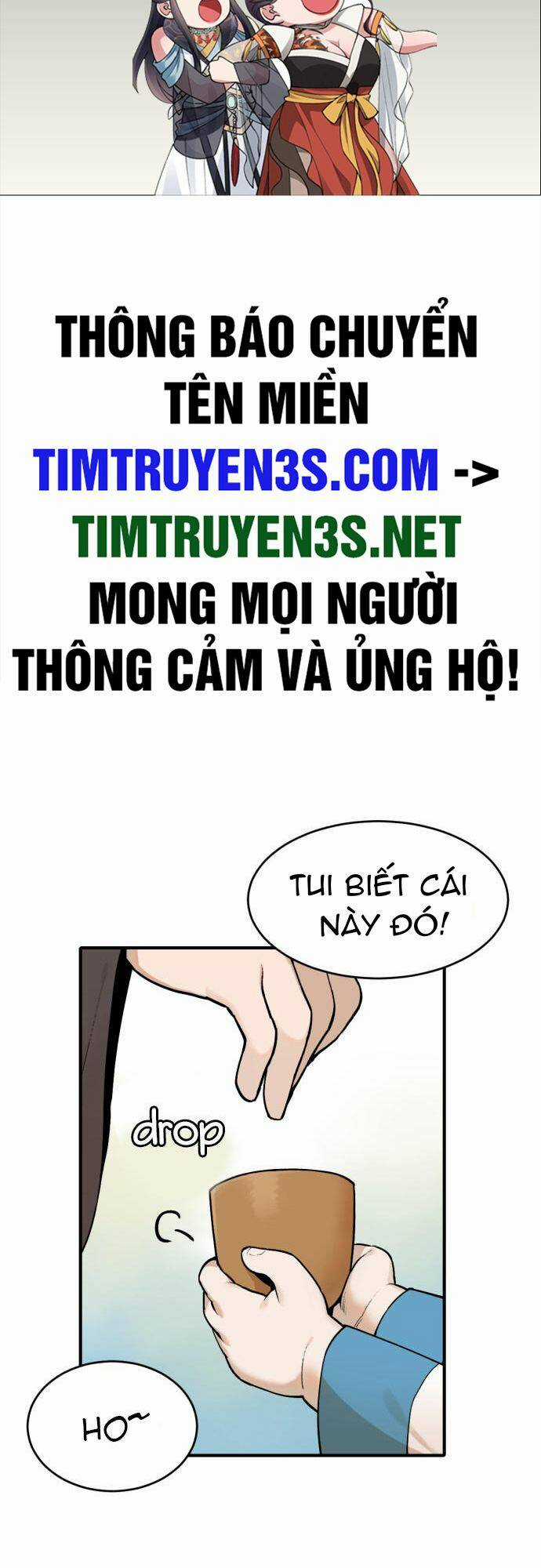 Hổ Đến Chơi Nhà Chapter 11 trang 1