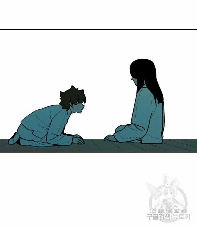 Hổ Đến Chơi Nhà Chapter 126 trang 29