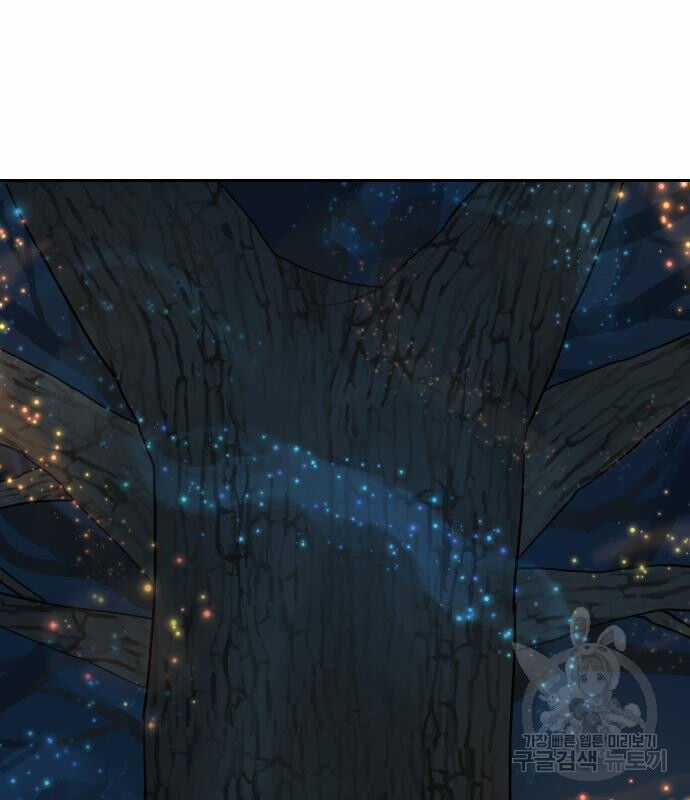 Hổ Đến Chơi Nhà Chapter 128 trang 41