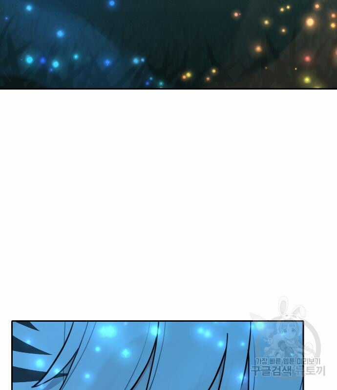 Hổ Đến Chơi Nhà Chapter 128 trang 43