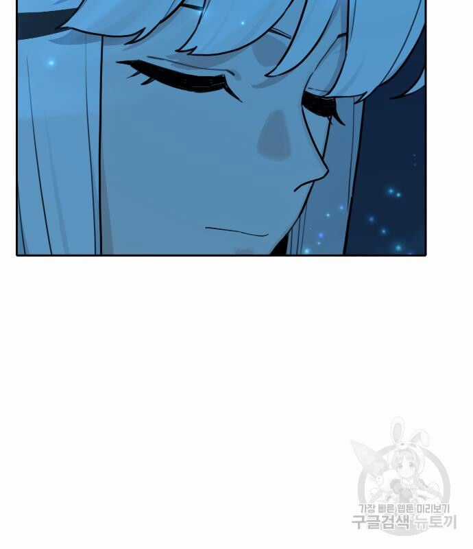 Hổ Đến Chơi Nhà Chapter 128 trang 44