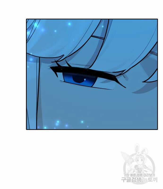 Hổ Đến Chơi Nhà Chapter 128 trang 45