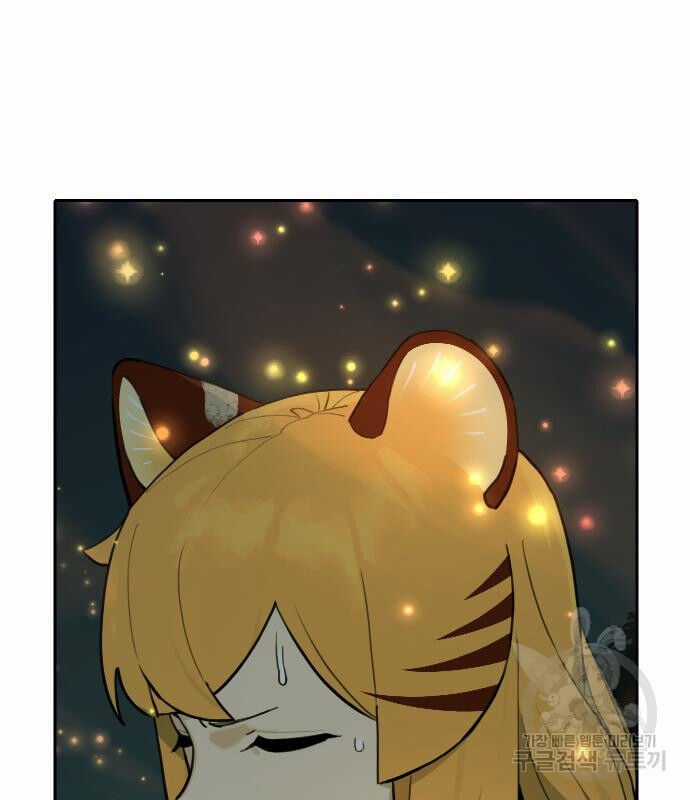 Hổ Đến Chơi Nhà Chapter 128 trang 46