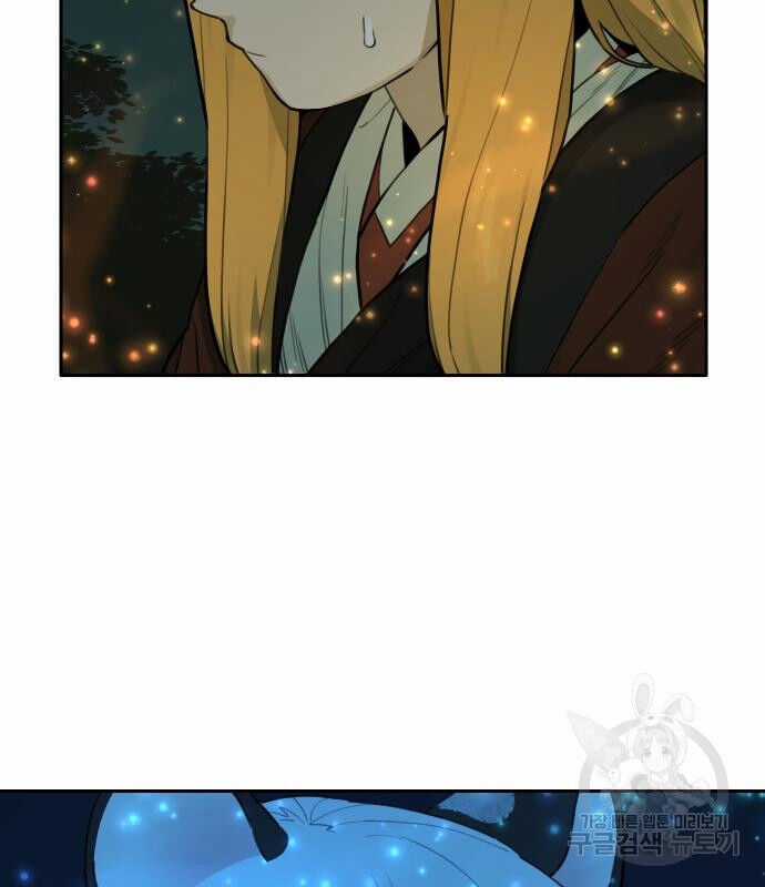 Hổ Đến Chơi Nhà Chapter 128 trang 47