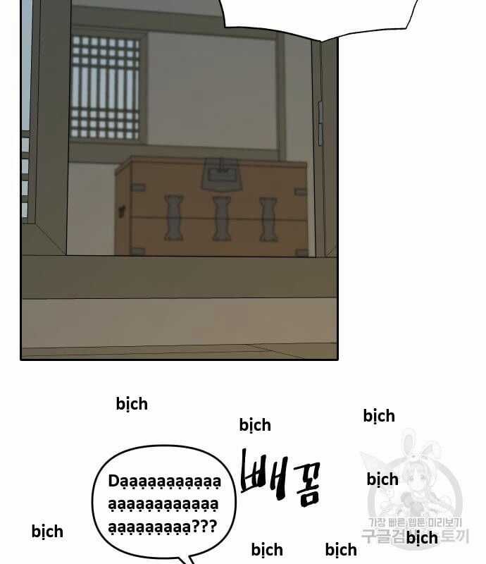 Hổ Đến Chơi Nhà Chapter 129 trang 21