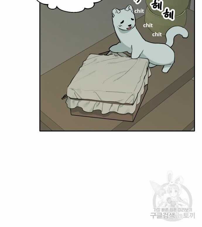 Hổ Đến Chơi Nhà Chapter 129 trang 39