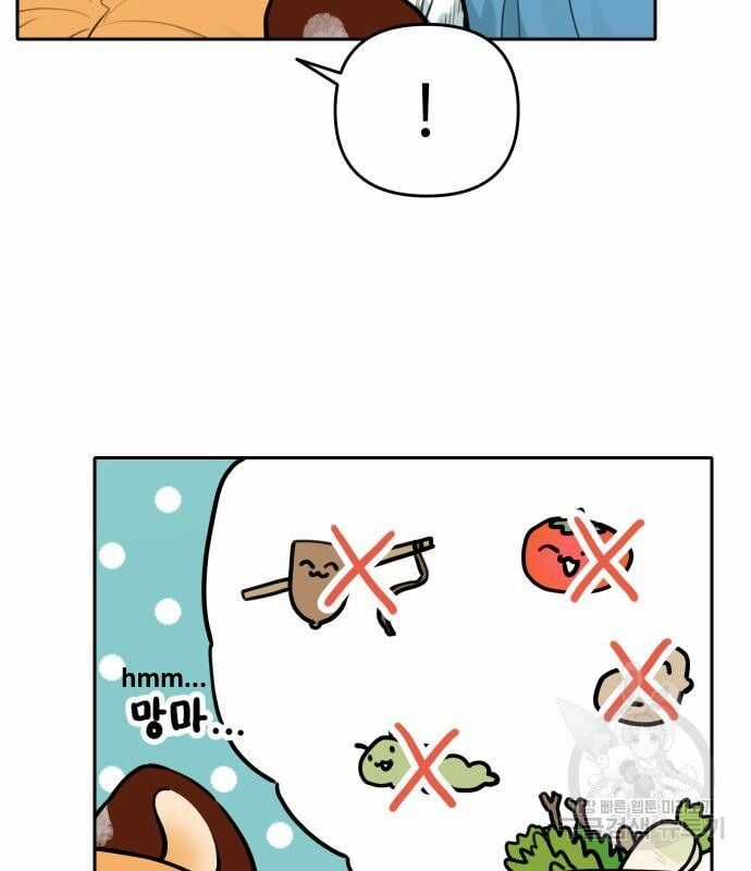 Hổ Đến Chơi Nhà Chapter 129 trang 54