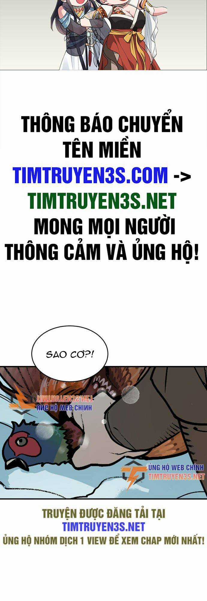 Hổ Đến Chơi Nhà Chapter 13 trang 1