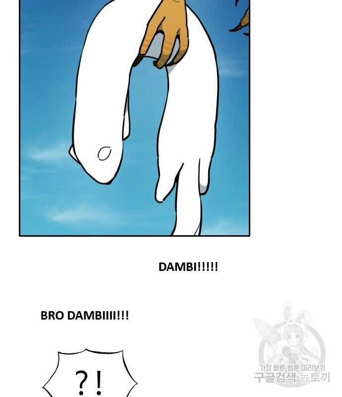 Hổ Đến Chơi Nhà Chapter 130 trang 11