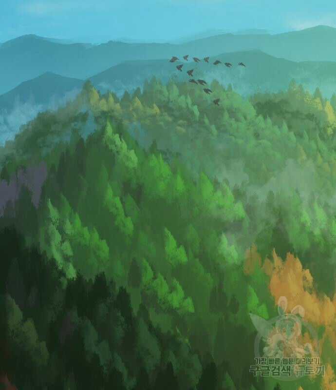 Hổ Đến Chơi Nhà Chapter 130 trang 2