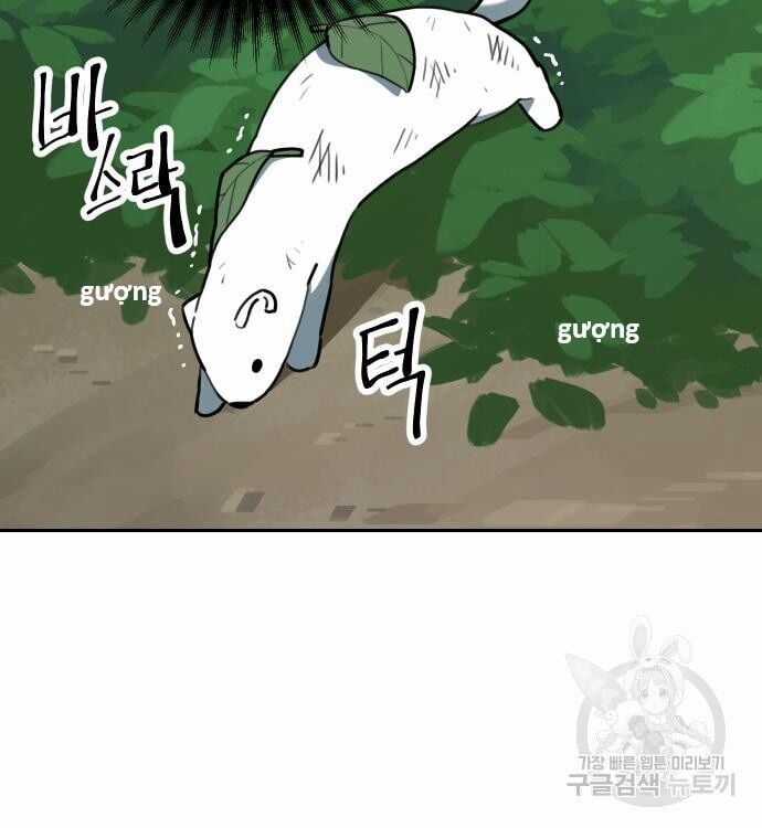 Hổ Đến Chơi Nhà Chapter 130 trang 23