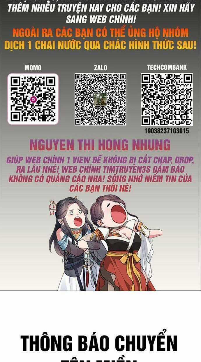 Hổ Đến Chơi Nhà Chapter 15 trang 1