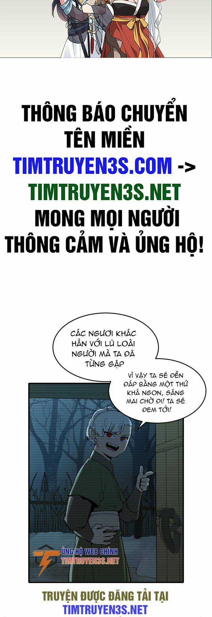 Hổ Đến Chơi Nhà Chapter 16 trang 1