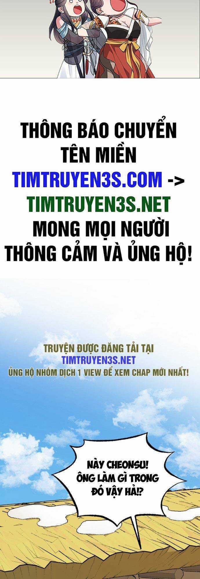 Hổ Đến Chơi Nhà Chapter 23 trang 1