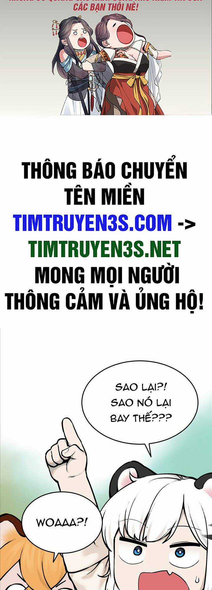 Hổ Đến Chơi Nhà Chapter 46 trang 1