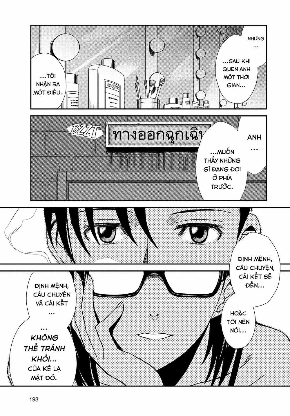Hố Đen Chapter 100 trang 12