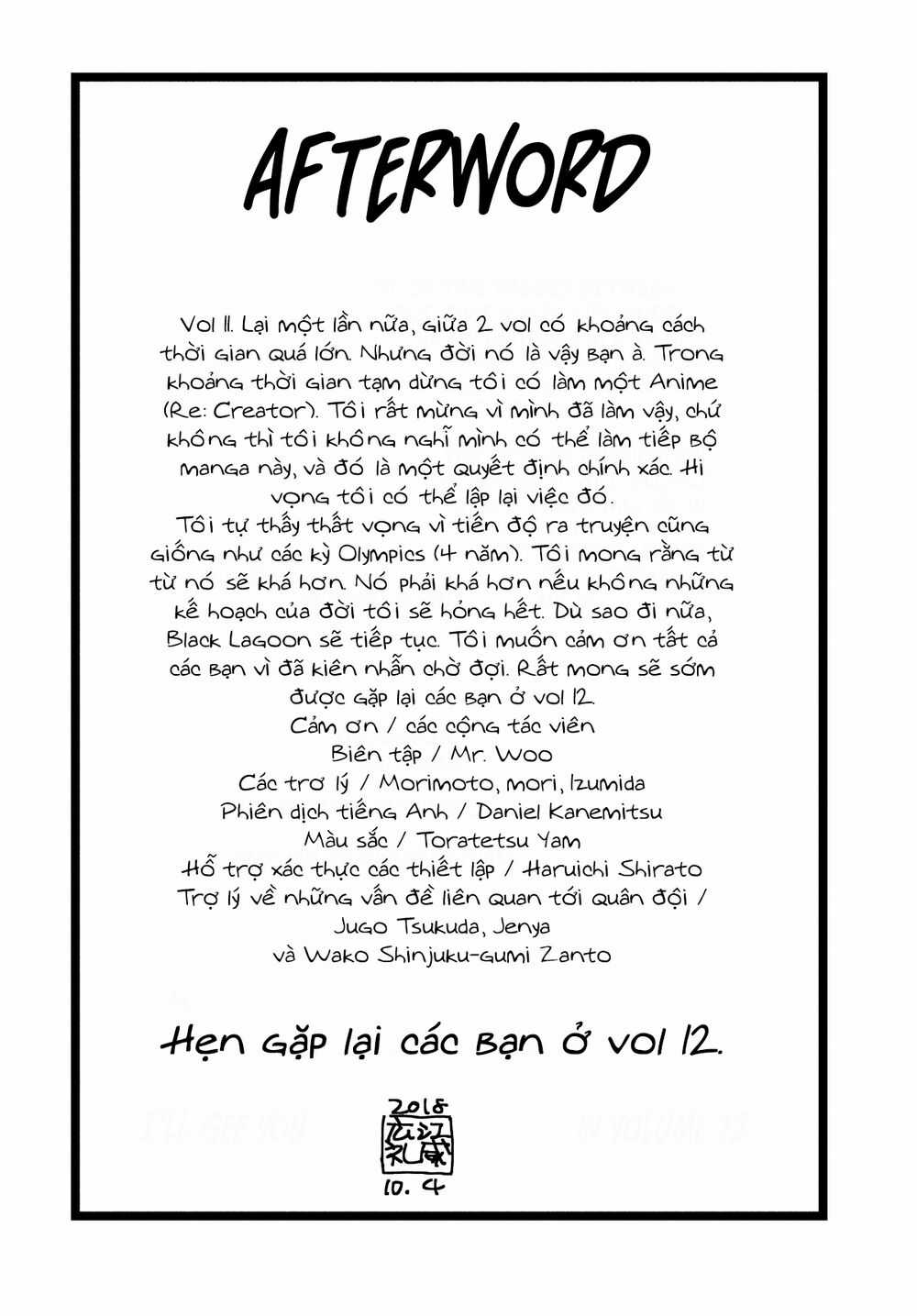 Hố Đen Chapter 101.5 trang 6