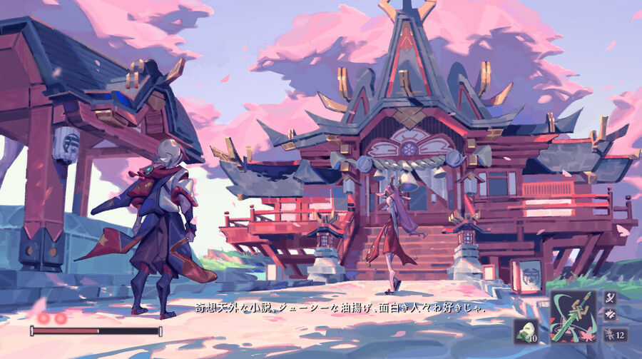 Hố Đen Chapter 105 trang 20