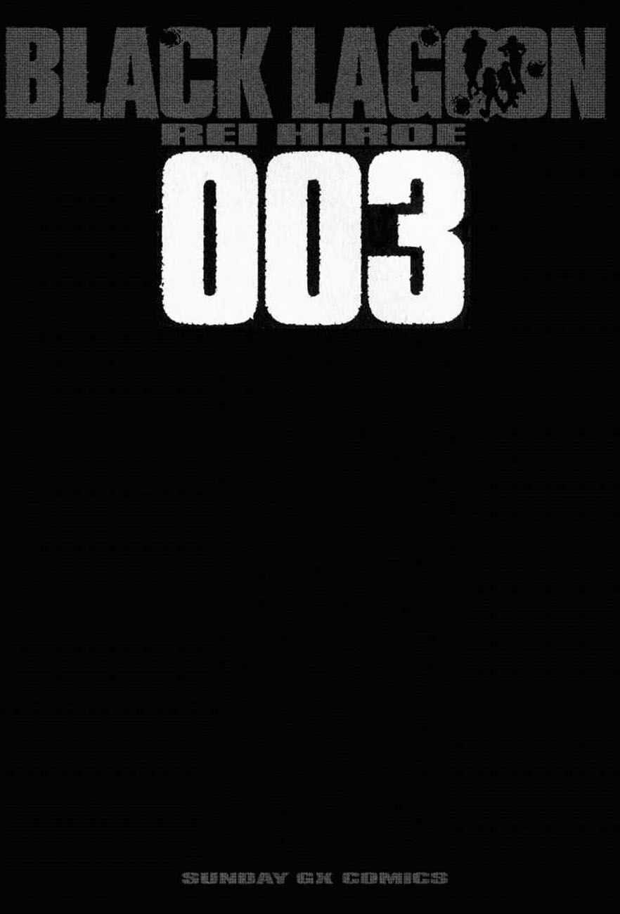 Hố Đen Chapter 13 trang 8