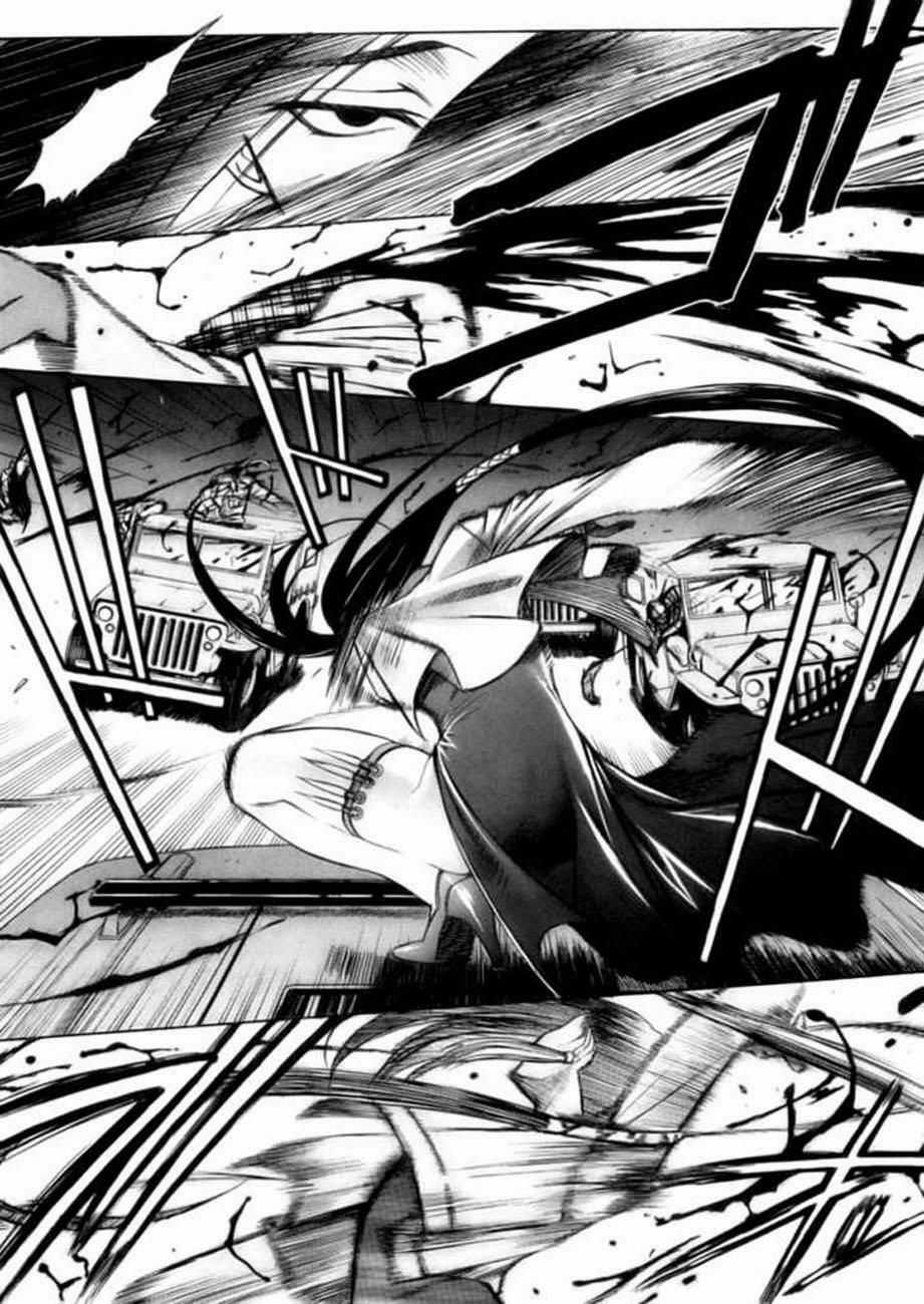 Hố Đen Chapter 20 trang 19